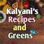 Kalyanis Recipes and Greens