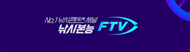 FTV Korea Fishing Channel