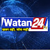 Watan 24 TV