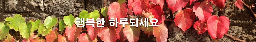 야곱전국성지순례