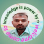 knowledge is power by n