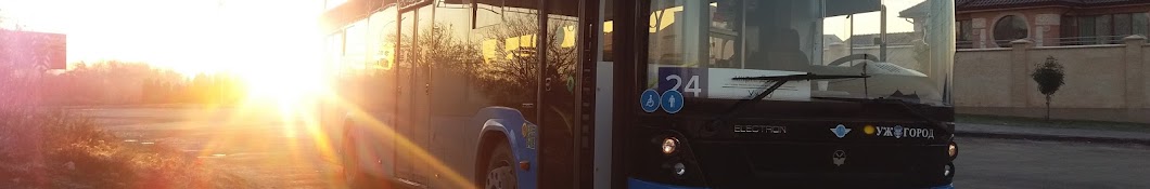 City Bus Ukraine Banner