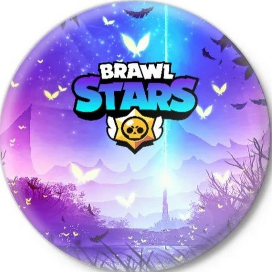 Значок brawl. Значки Bravo Stars. Brawl Stars иконка. Значки броул старс. Значок Браво старс круглый.