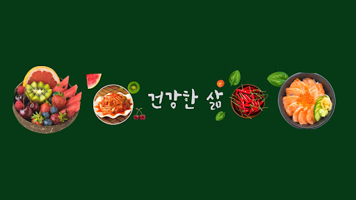 배너 이미지