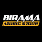 Birama Music Store