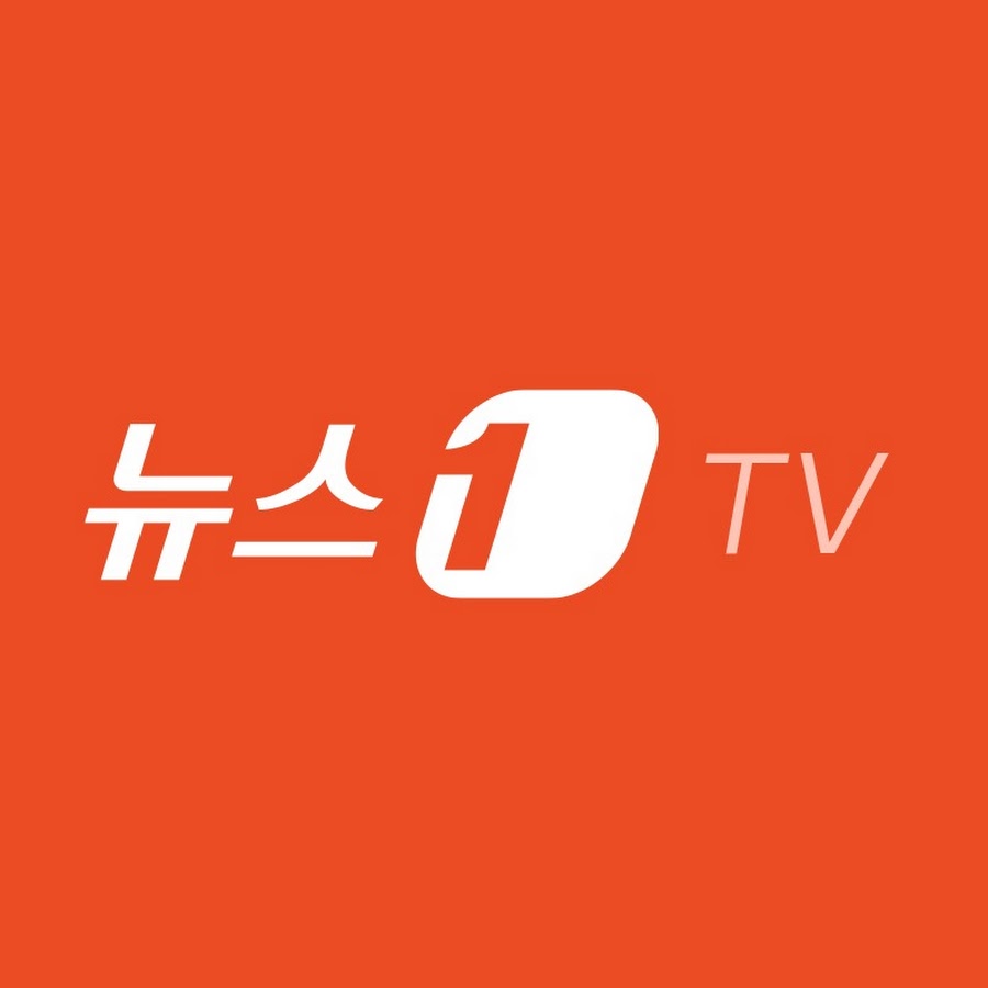 뉴스1TV @news1korea