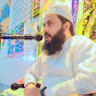 Qari Sadaqat Ali chishti 