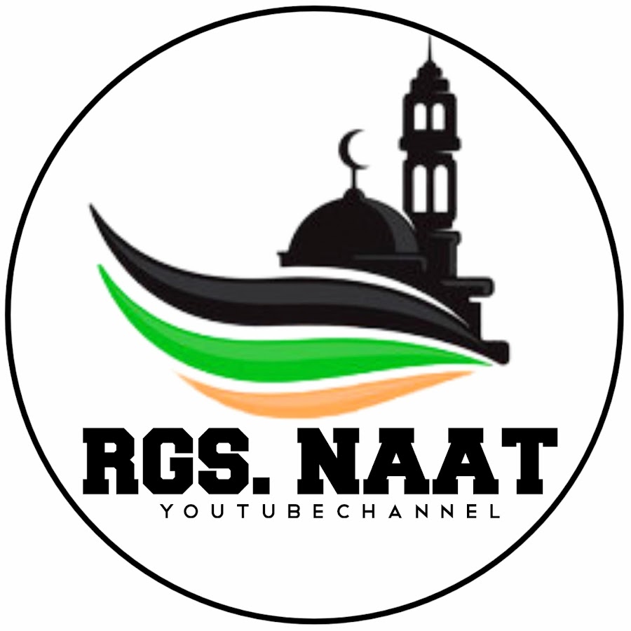 RGS. NAAT