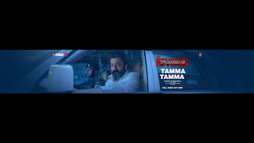 Channel Banner