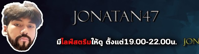 Jonatan47