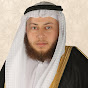 القناة الرسمية للقارىء حمزة بن محمد الفار