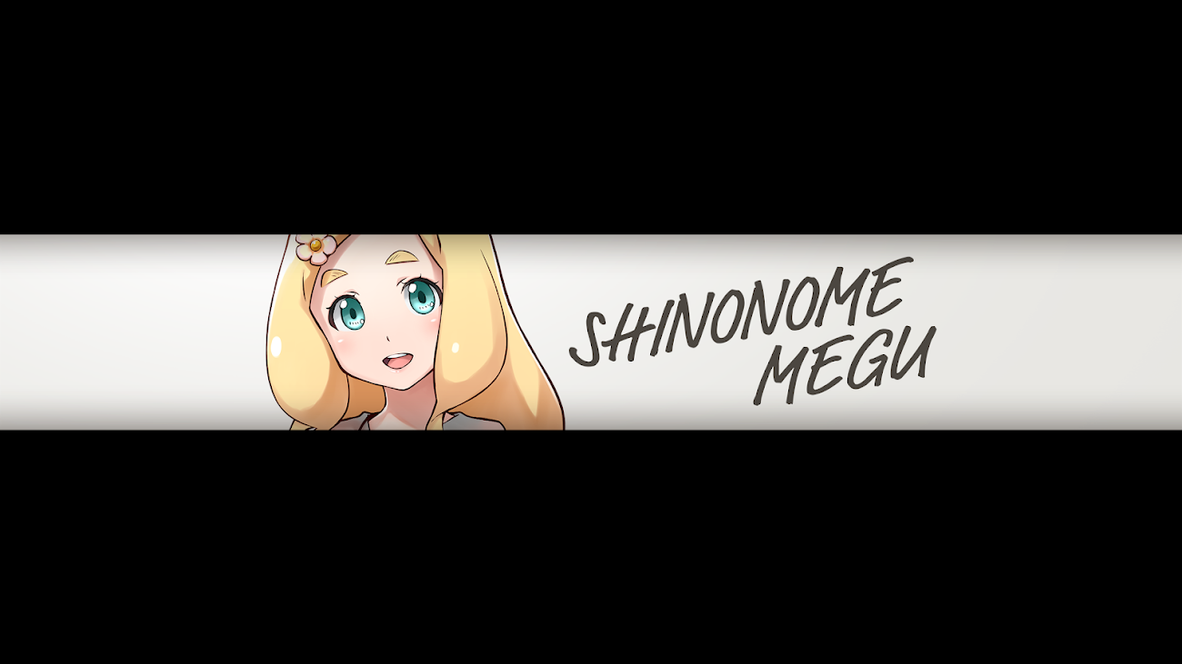 チャンネル「MeguRoom」（東雲めぐ）のバナー