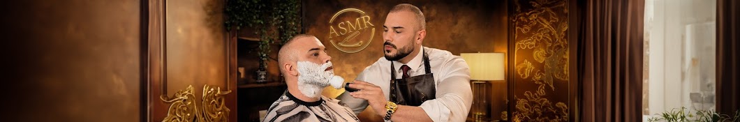 Whispering Gentleman ASMR Banner