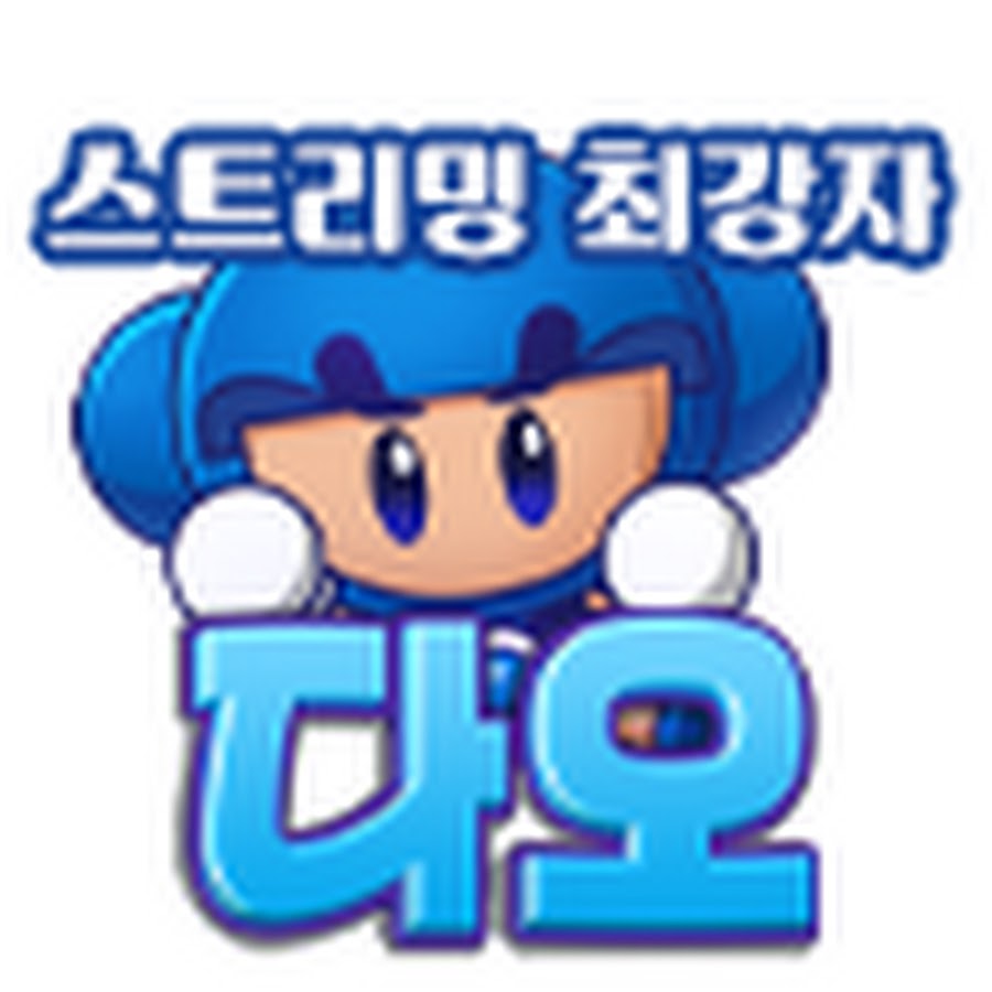FX마진거래 자동리딩 다오 - YouTube FX마진거래 자동리딩 다오