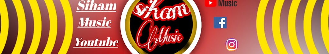 Siham music (Siham music)