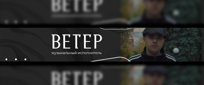 Artist Thumbnail