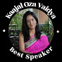 Kaajal Oza Vaidya - Best Speaker