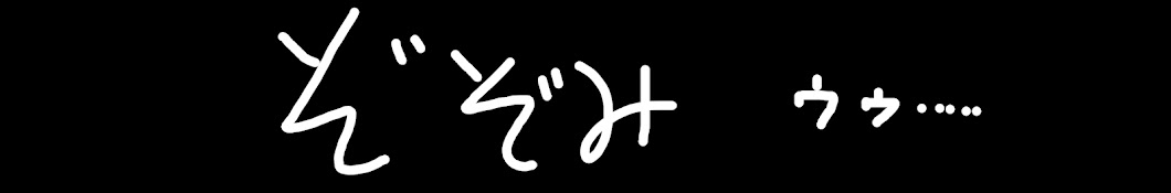 復職OLは屈しない