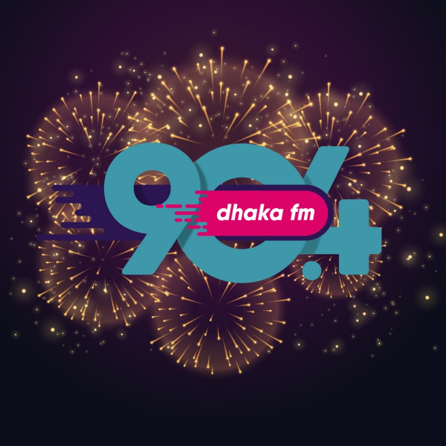 Dhaka fm 90 4 youtube