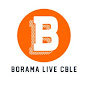 Borama live Cable