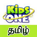 KidsOne Tamil