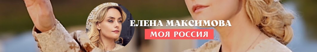 Полина Максимова - актриса - биография | Последние новости жизни звезд jagunowka.ru