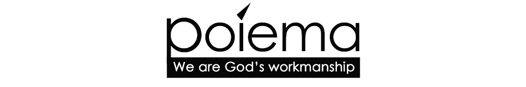 포이에마워십 Poiema Worship