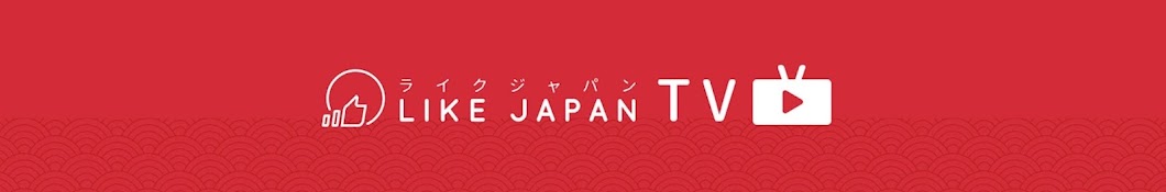 LikeJapan TV Banner