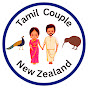 Tamil Couple in New Zealand