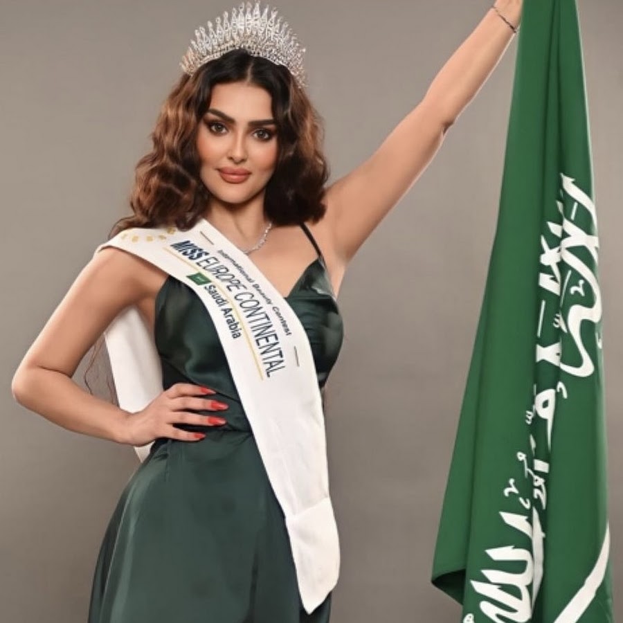 Мисс саудовская аравия