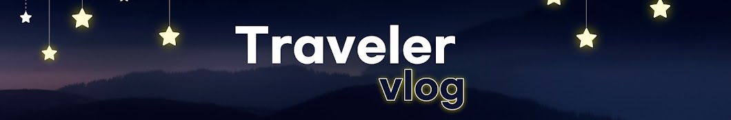 itTravelerkr