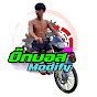 บิ๊กบอส modify