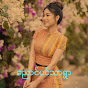 Tay Chit Thu - Topic