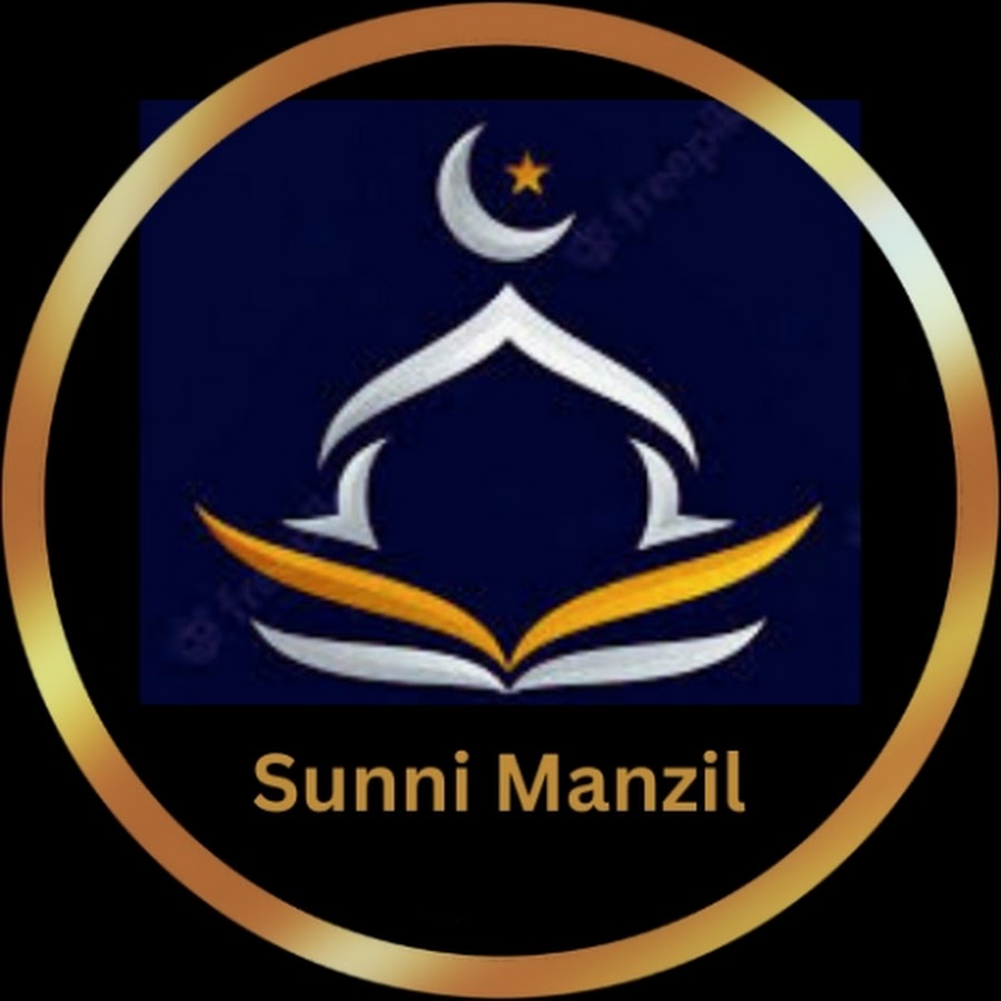 SUNNI MANZIL - YouTube