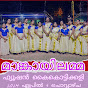 Mangayilamma team