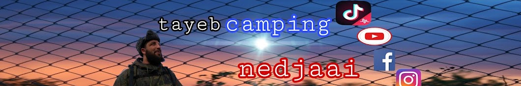 tayeb camping - حوس بلادك