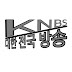 Korea National Broadcast System