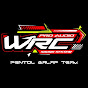 WRC PRO Audio