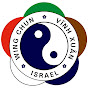 Wing Chun Kung Fu Federation of Israel - התאחדות קונג פו וין צ'ון בישראל