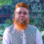 Professor Mokhter Ahmad