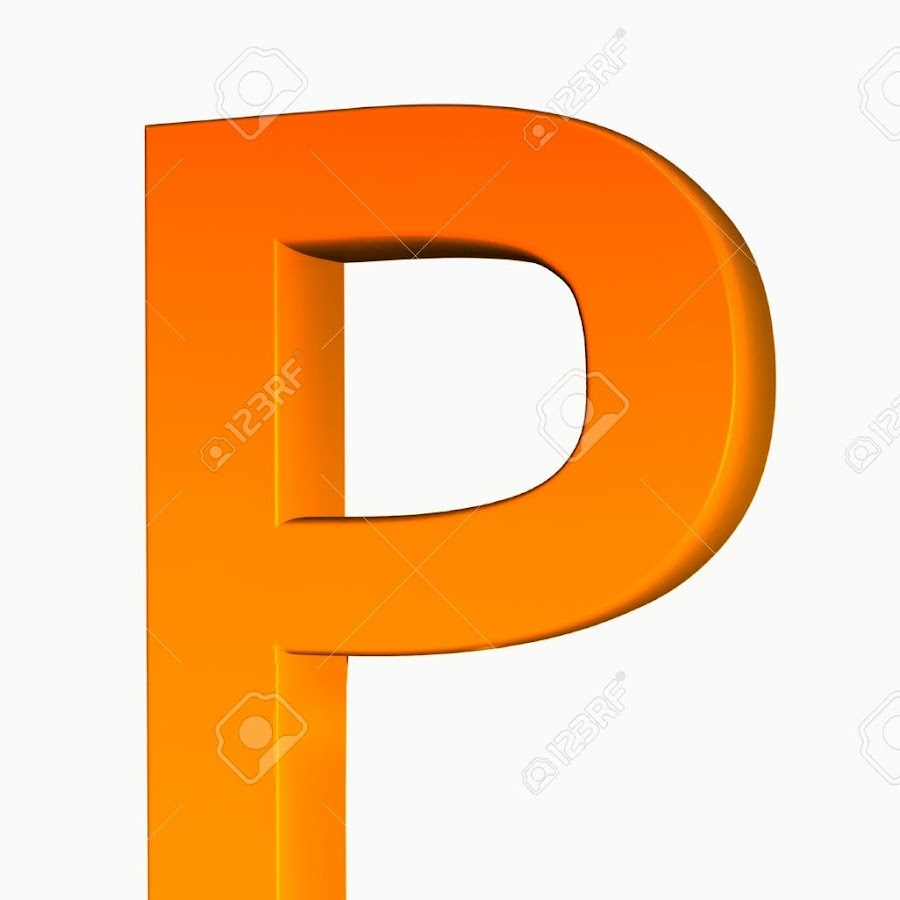 Оранжевая буква т. Буква а оранжевая. Буквы оранжевого цвета. Буква р оранжевая. Буква р желтая.