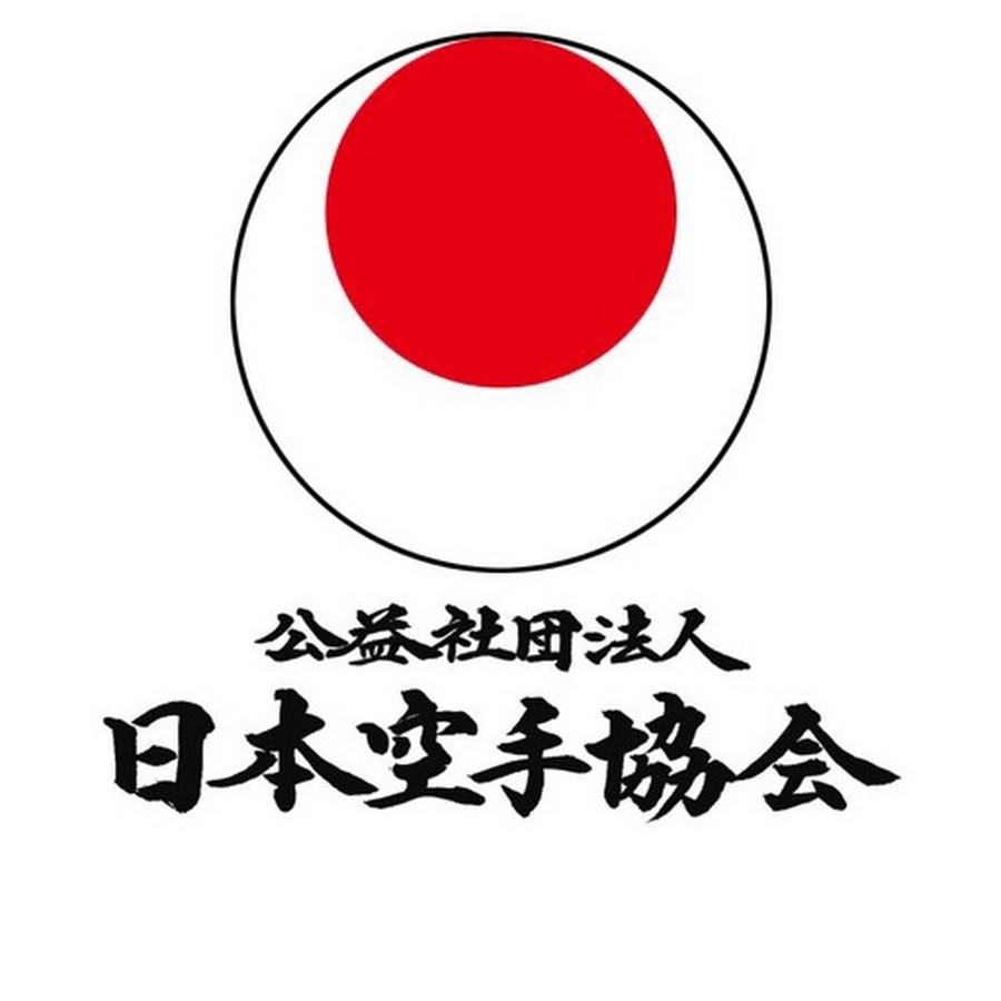 Japan Karate Association Official YouTube Channel - YouTube