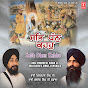 Bhai Pindar Pal Singh - Topic