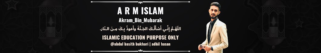 A R M ISLAM