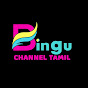 Bingu Channel Tamil