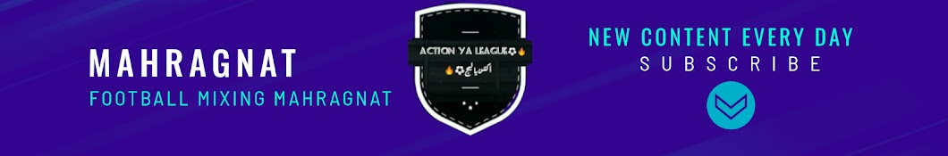 محمد الصعيدي ACTION YA LEAGUE