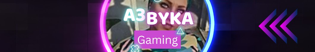 -a3byka-