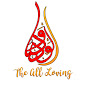 The All-Loving