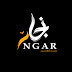 نجار - NGAR