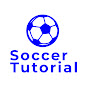 사커 튜토리얼(Soccer Tutorial)